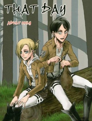 that-day-shingeki-no-kyojin